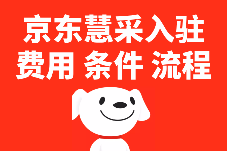 新建项目 (29)