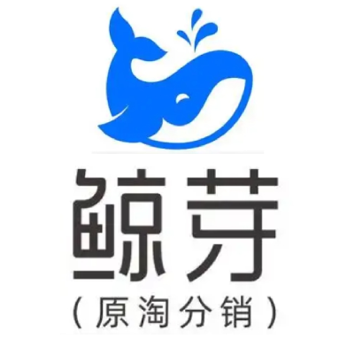 淘分销入驻条件及流程
