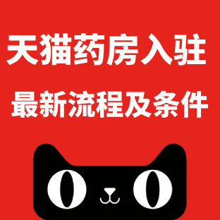 新建项目 (84)