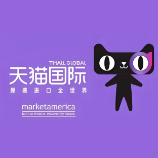 天猫国际入驻资质要求
