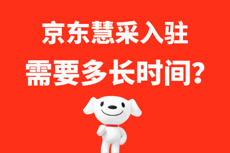 450X300 (2)